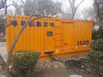 绥棱柴油发电机维修保养工作要做哪些